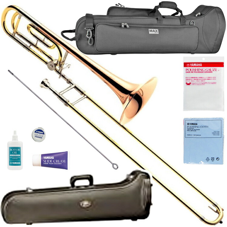 YAMAHA ヤマハ YSL-820GII テナーバストロンボーン 太管 ゴールドブラス カスタム 日本製 Tenor Bass Trombones セミハードケース セット E　北海道 沖縄 離島不可｜ワタナベ楽器　ＳＨＯＰ