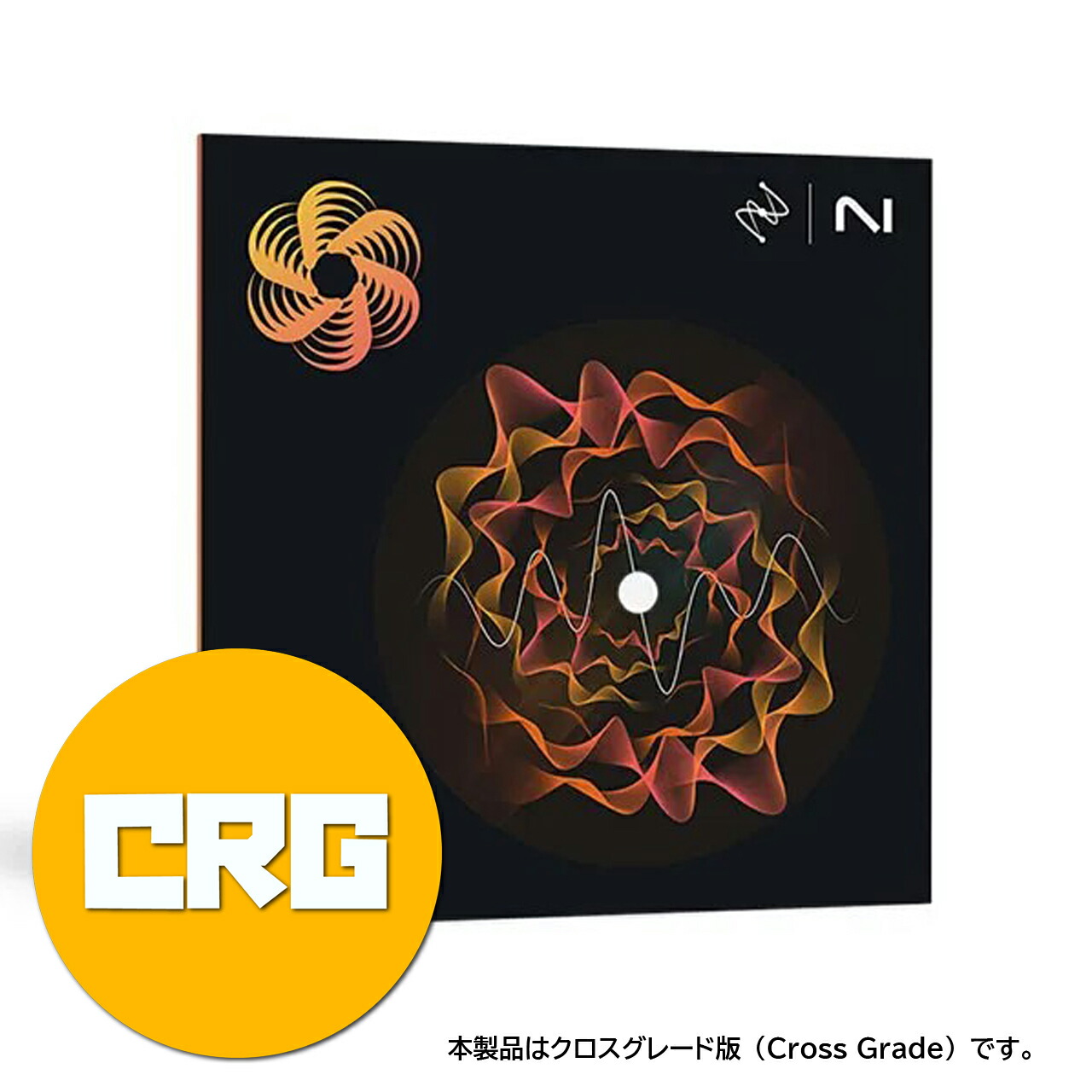 iZotope Nectar 4 Advanced from From any paid iZotope product 日本正規品 DAW DTM