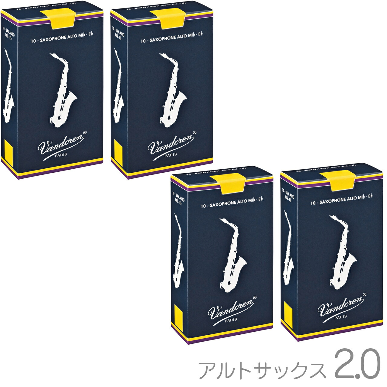 【メール便出荷品】 vandoren バンドーレン SR212 アルトサックス リード トラディショナル 2番 1箱 10枚入 4箱 バラ 40枚 青箱 Alto saxophone traditional reeds 2.0　北海道 沖縄 離島不可