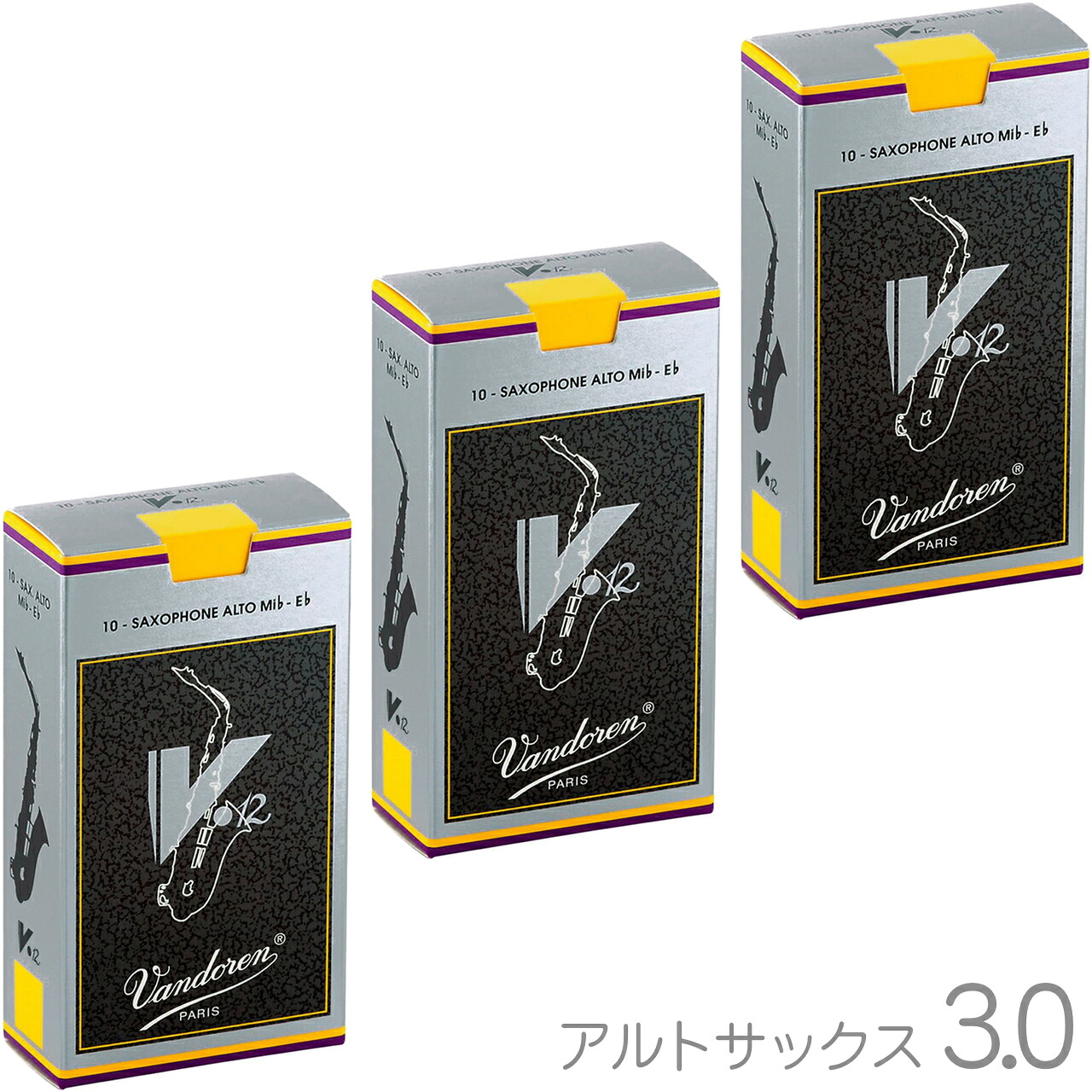 【メール便出荷品】 vandoren バンドーレン SR613 アルトサックス V.12 リード 3番 1箱 10枚入 バラ 3箱 30枚 セット 銀箱 V12 3 Alto saxphone V-12 reed 3.0 北海道 沖縄 離島不可|ワタナベ楽器 SHOP