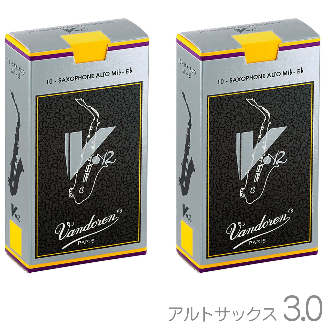 【メール便出荷品】 vandoren バンドーレン SR613 アルトサックス V.12 リード 3番 1箱 10枚入 バラ 2箱 20枚 セット 銀箱 V12 3 Alto saxphone V-12 reed 3.0 北海道 沖縄 離島不可|ワタナベ楽器 SHOP