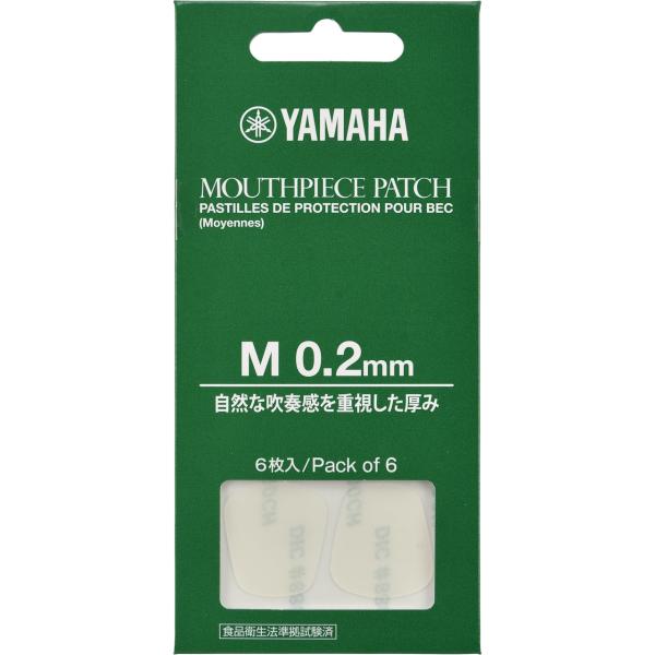 YAMAHA クラリネットマウスピース&リガチャー&キャップ 楽天市場】YAMAHA ヤマハ CL-4C クラリネット マウスピース