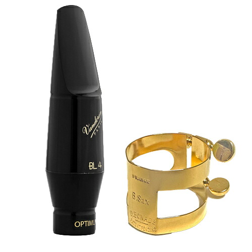 vandoren バンドーレン SM732 バリトンサックス ラバー マウスピース BL4 オプティマム Optimum baritone sax mouthpieces BONADEリガチャー セット 北海道 沖縄 離島不可|ワタナベ楽器 SHOP