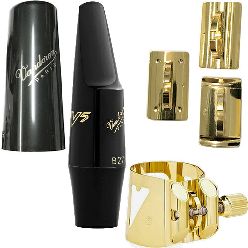 vandoren バンドーレン SM435 バリトンサックス ハードラバー マウスピース B27 V5 エボナイト baritone sax mouthpieces OPTIMUM リガチャー セット E　北海道 沖縄 離島不可