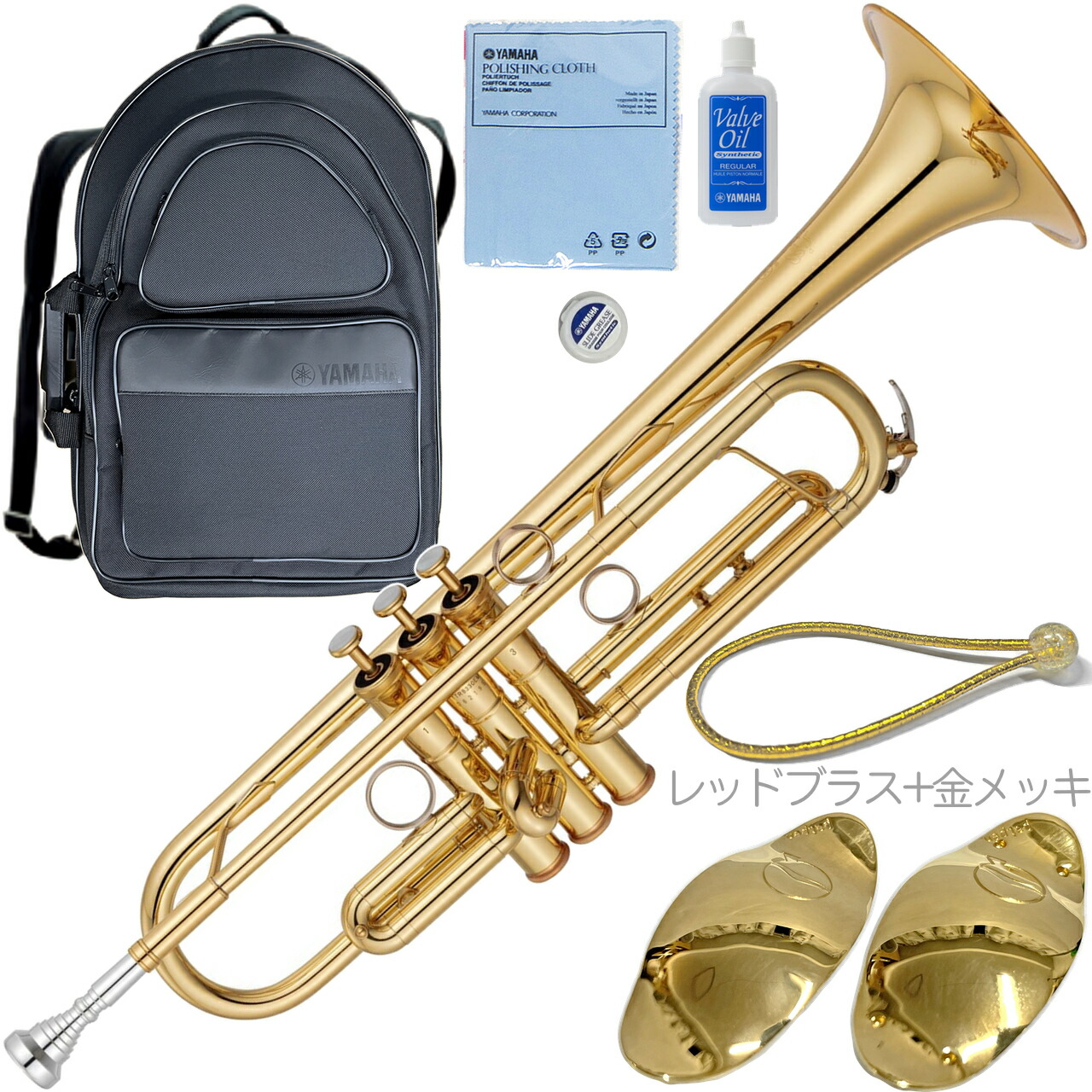 YAMAHA EM トランペットケース　エリックミヤシロ 5年保証】【吹奏楽手帳プレゼント♪】 YAMAHA YTR-8330EM