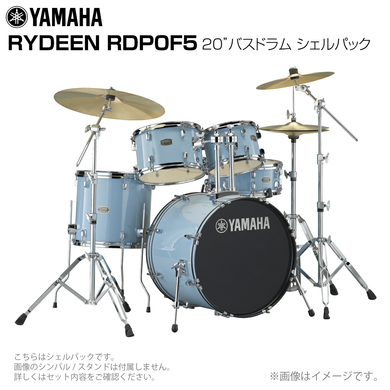楽天市場】LUDWIG ラディック 即納可能 ブレイクビーツ LC2797 Silver 