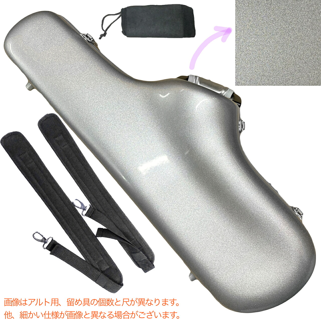 CCシャイニーケース II CC2-TS-SV/G テナーサックス ケース シルバー ハードケース リュック　北海道 沖縄 離島不可 26,928円