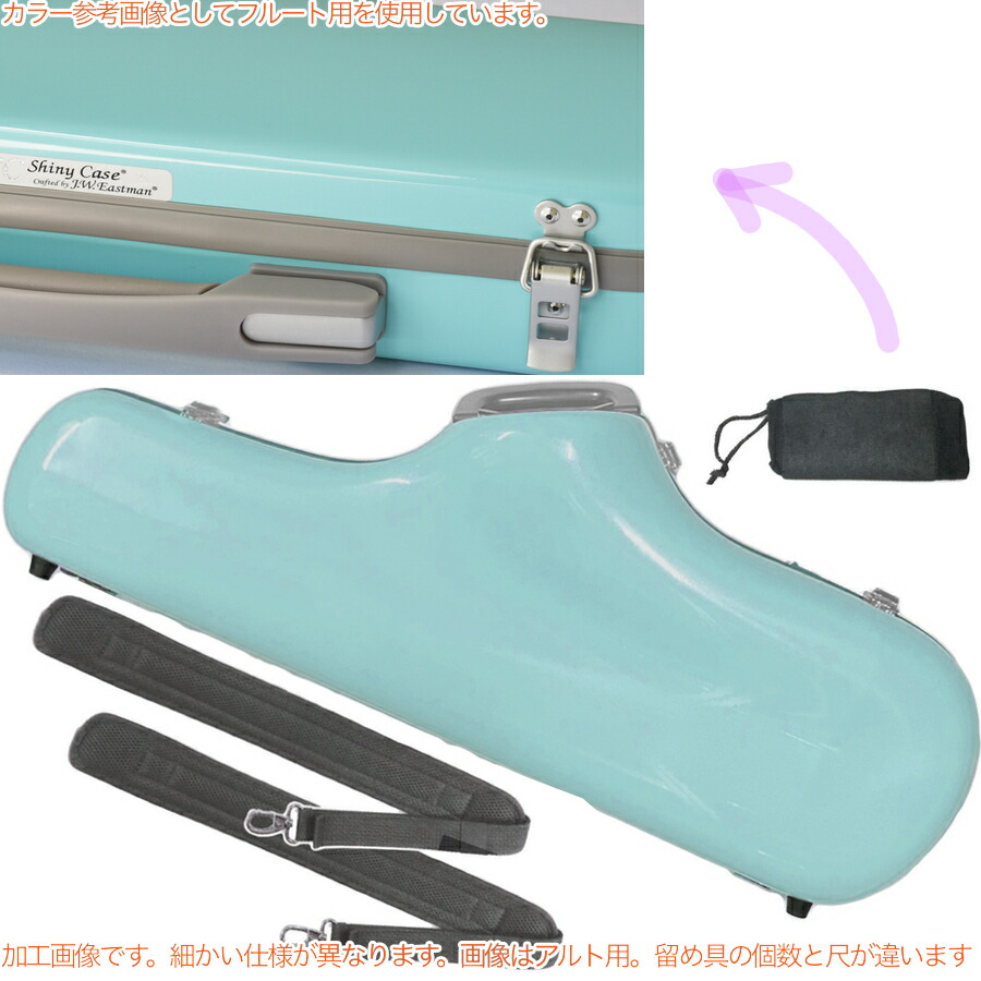 CCシャイニーケース II CC2-TS-PBL/G テナーサックス ケース パステルブルー ハードケース リュック Tenor saxophone case pastel blue 北海道 沖縄 離島不可|ワタナベ楽器 SHOP