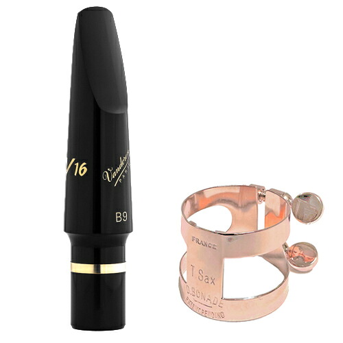 vandoren バンドーレン SM835 バリトンサックス ラバー マウスピース B9 V16 ジャズ baritone sax mouthpieces Jazz BONADE リガチャー セット D　北海道 沖縄 離島不可