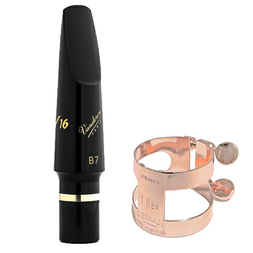 vandoren バンドーレン SM833 バリトンサックス ラバー マウスピース B7 V16 ジャズ baritone sax mouthpieces Jazz BONADE リガチャー セット D　北海道 沖縄 離島不可｜ワタナベ楽器　ＳＨＯＰ