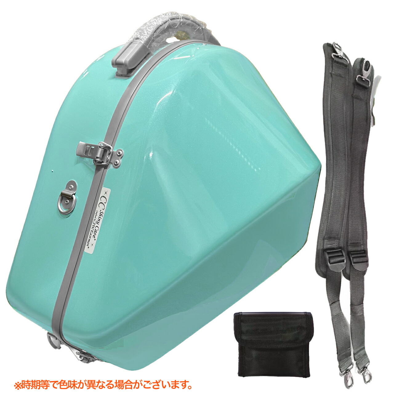 C.C.シャイニーケース II HRB ホルンベルカットケース watanabegakki_164885