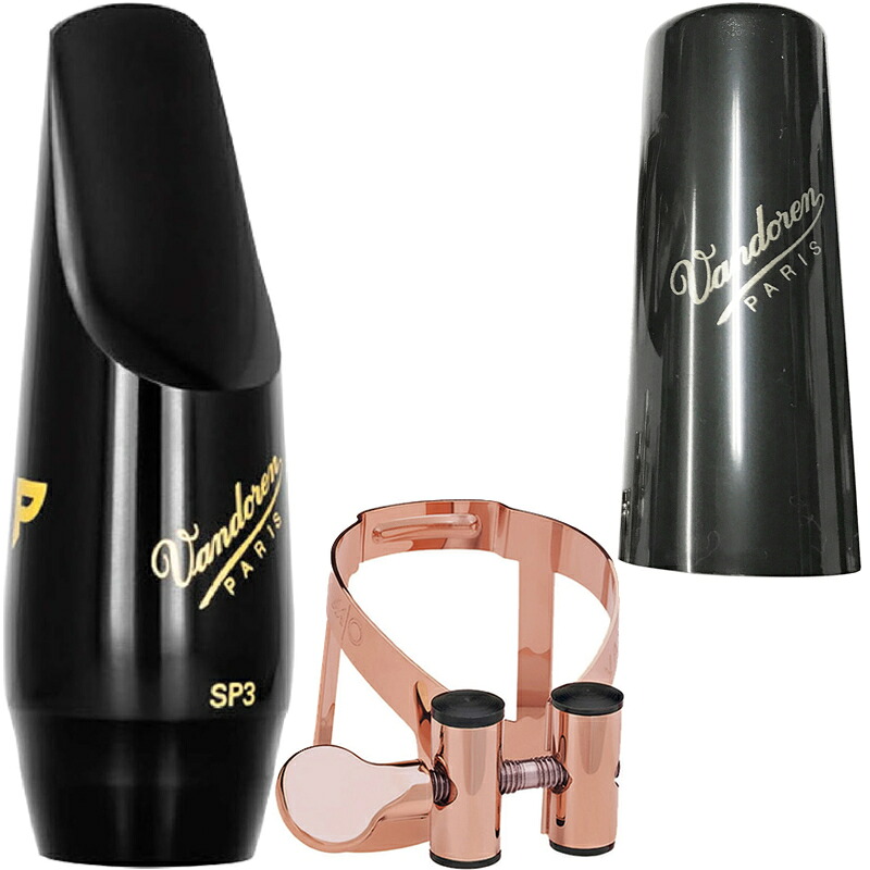 vandoren バンドーレン SM903 ソプラノサックス マウスピース SP3 プロファイル ラバー PROFILE soprano sax mouthpieces MOリガチャー ピンク セット 北海道 沖縄 離島不可|ワタナベ楽器 SHOP