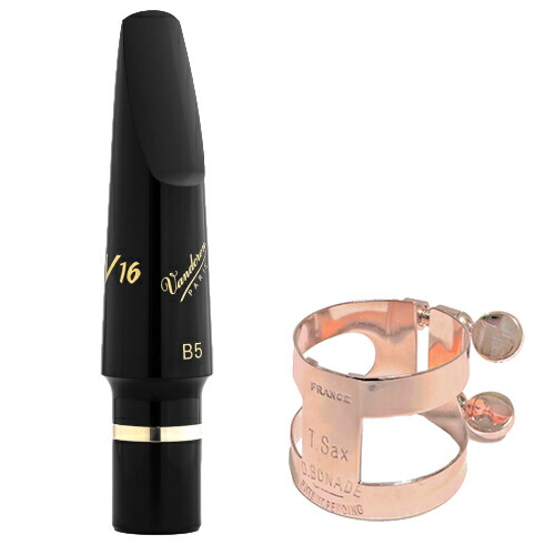 楽天市場】vandoren バンドーレン SM933 バリトンサックス ラバー