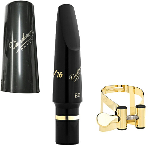 vandoren バンドーレン SM835 バリトンサックス ラバー マウスピース B9 V16 ジャズ baritone saxophone mouthpieces Jazz MO リガチャー セット 北海道 沖縄 離島不可