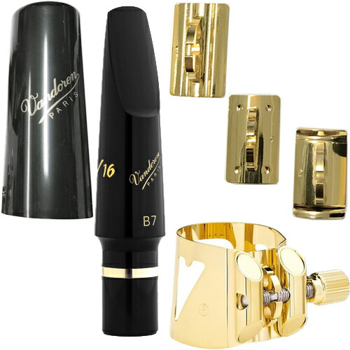 vandoren バンドーレン SM833 バリトンサックス ラバー マウスピース B7 V16 ジャズ baritone sax mouthpieces Jazz OPTIMUM リガチャー セット 北海道 沖縄 離島不可
