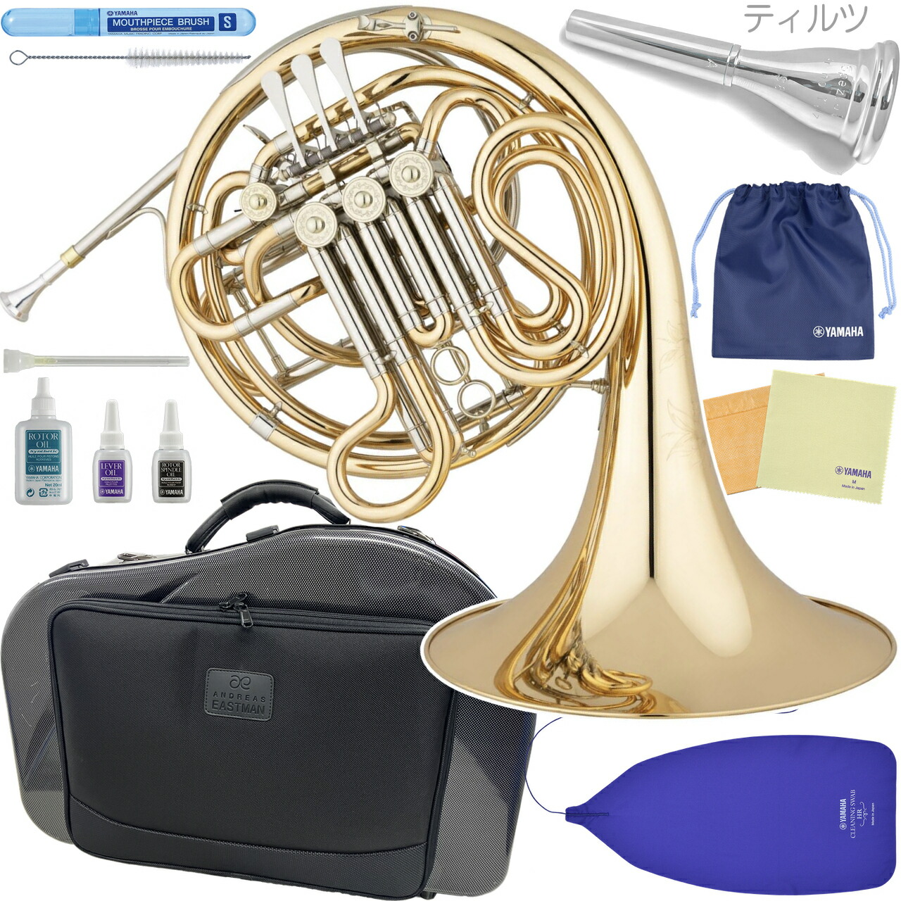 楽天市場】イーストマン ホルン EFH683D EASTMAN [管楽器