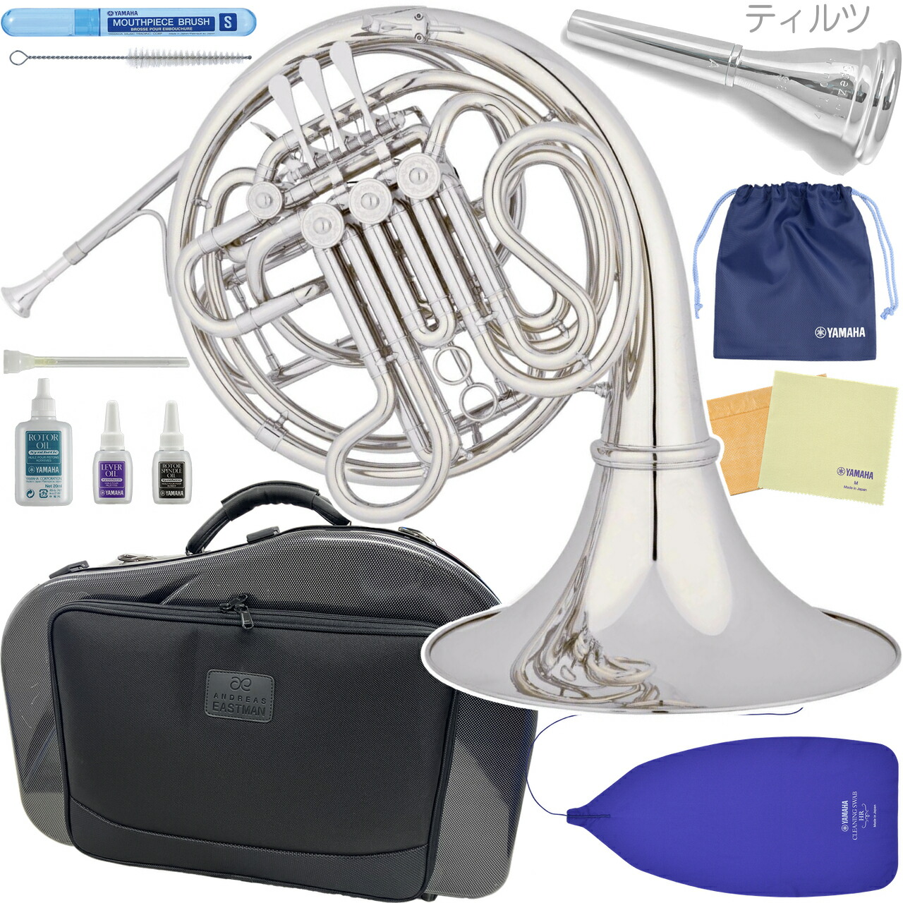 楽天市場】HOLTON ホルトン H479ER フレンチホルン オールニッケル