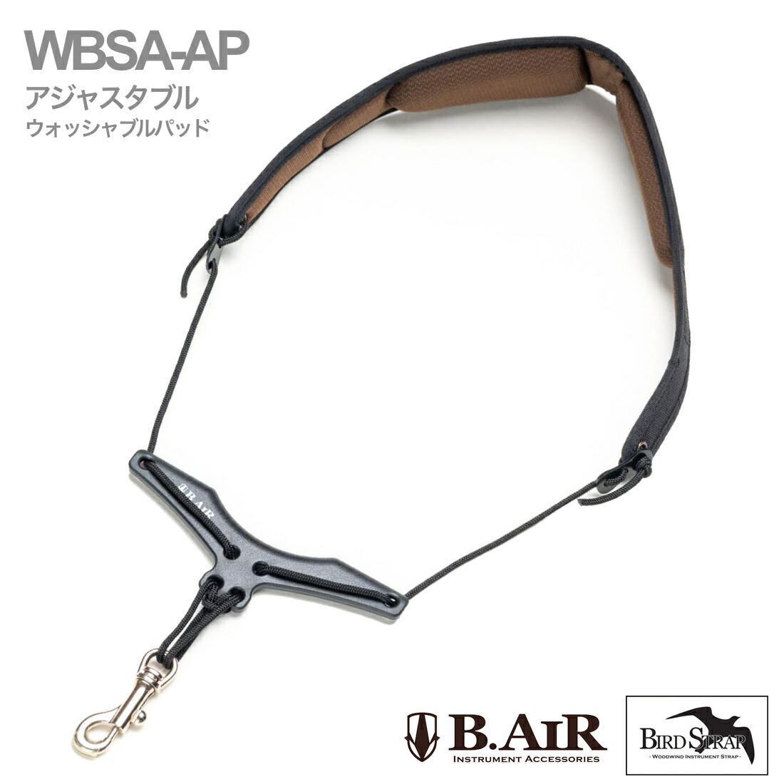 選定品 テナー サックスマウスピース ダダリオ セレクトジャズマーブル D7M Amazon | D'Addario WOODWINDS D7M マーブル Select Jazz テナー