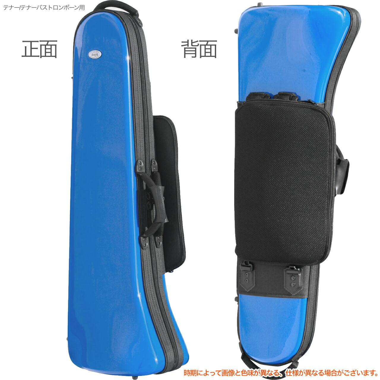 楽天市場】bags バッグス EFTT/24 RED テナー テナーバストロン 楽天市場】bags バッグス EFTT/24 RED テナー テナーバストロン