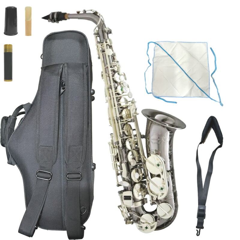 【美品】Chateau テナーサックス Chateau テナーサックス シャトー CTS-H92B 【調整&セットアップ後出荷