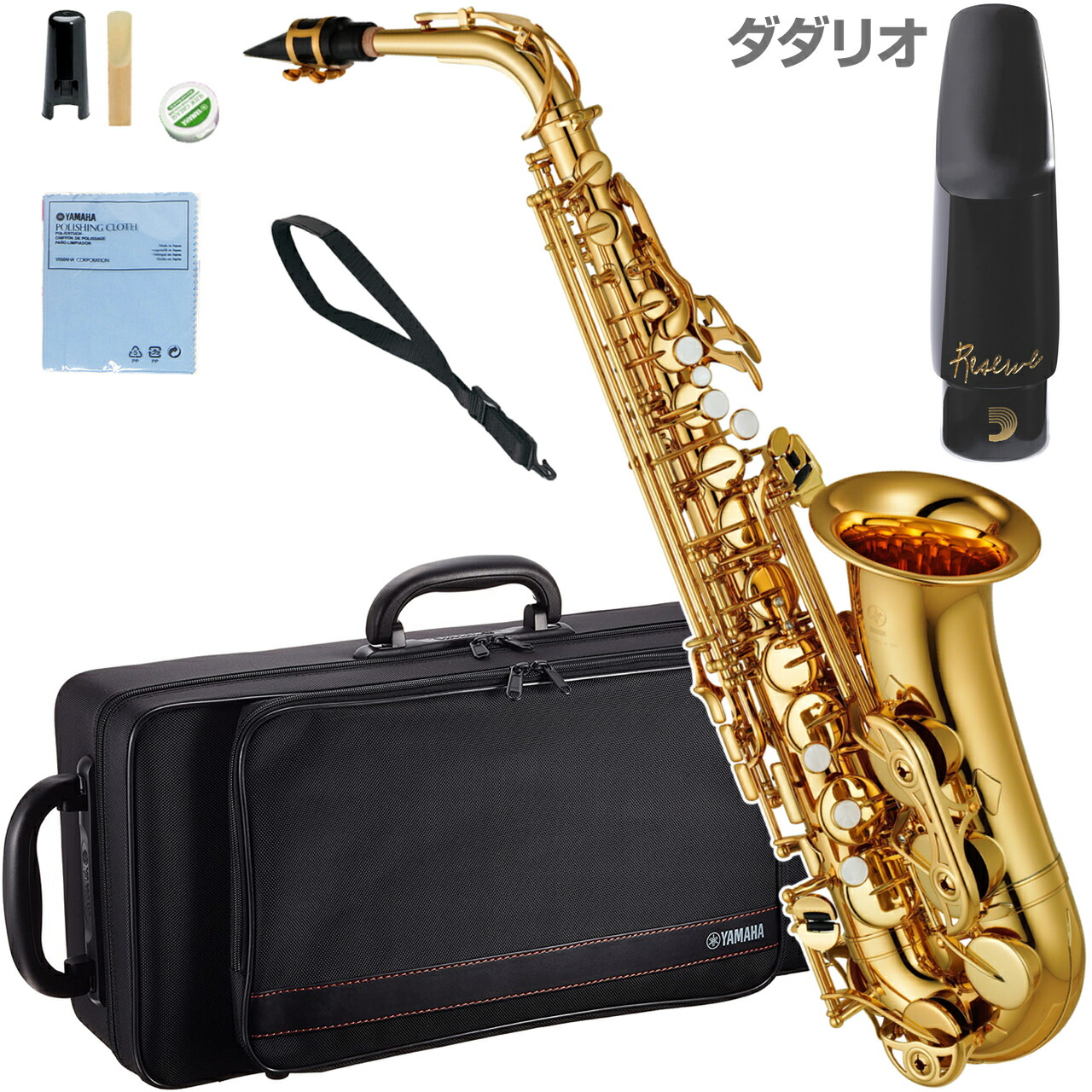 楽天市場】YAMAHA ヤマハ YAS-380 アルトサックス 正規品 管楽器 E♭ alto saxophone YAS-380-01 セルマー  マウスピース セット B 北海道 沖縄 離島不可 : ワタナベ楽器 楽天ＳＨＯＰ