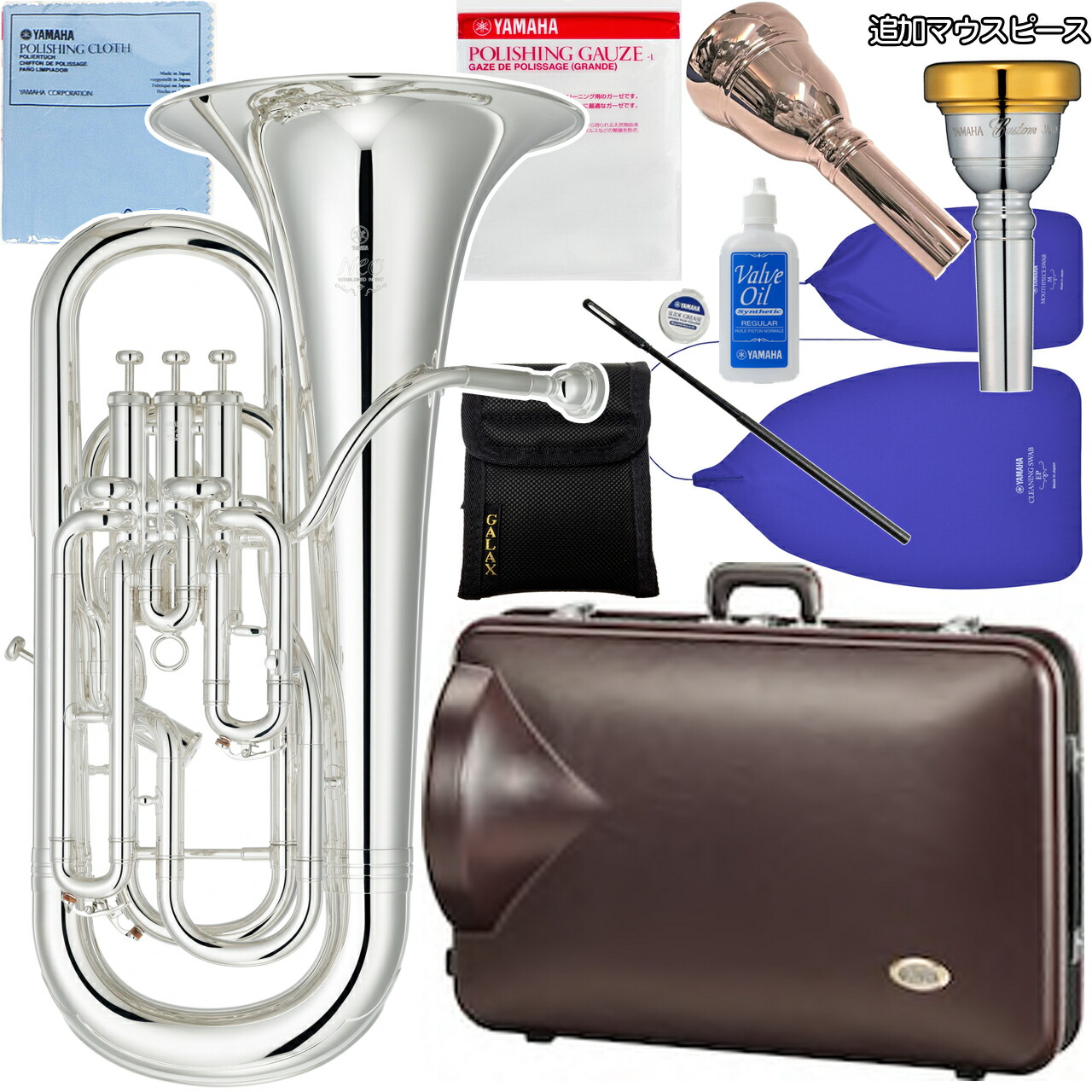 【美品】ヤマハ ユーフォニアム YEP-642S NEO（コンペ付き） 楽天市場】YAMAHA ヤマハ YEP-642S ユーフォニアム Neo 銀メッキ