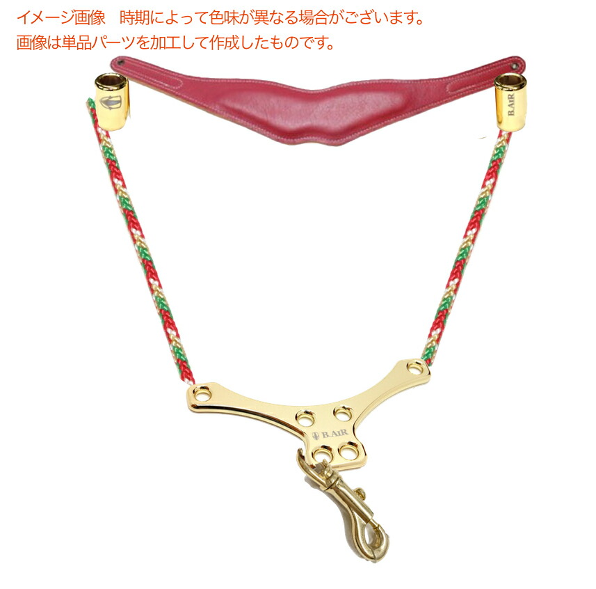 【メール便出荷品】 B.AIR ビーエアー バードストラップ カスタマイズ スリム カンパリ ゴールド チェリー サックス Lサイズ 3mm ネックストラップ BIRD STRAP 北海道 沖縄 離島不可