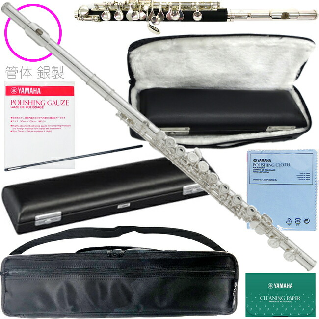 ヤマハ YFL-412 銀製フルート Eメカ付き YAMAHA / YFL-412 ヤマハ Eメカ付 管体銀製 《厳選アクセサリーセット
