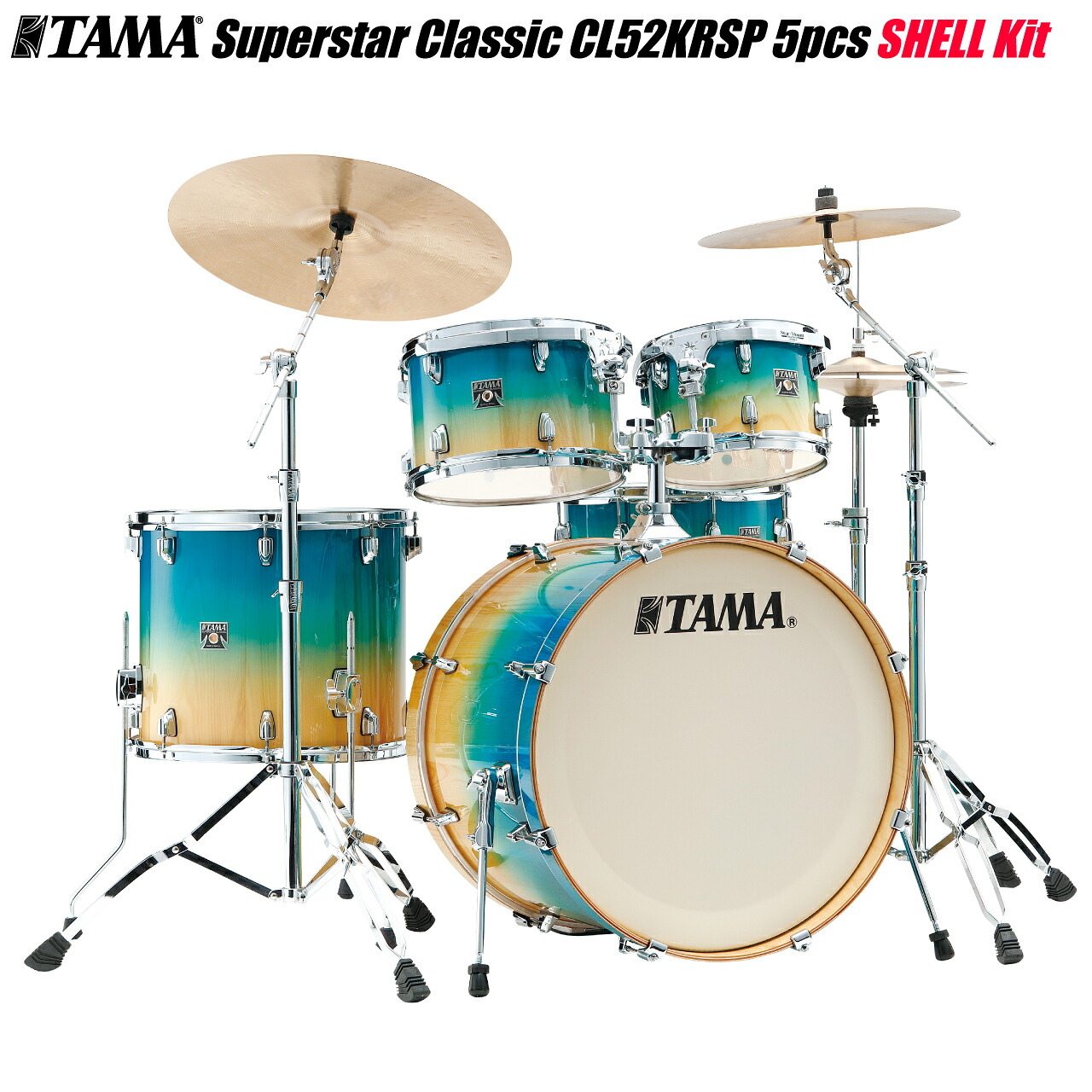 TAMA タマ Superstar Classic Drum Kits CL52KRSP CLP シェルキット ドラムセット【CL52KRSP CLP】【 スティックケース付き 7月11日時点メーカー在庫無し 】 スーパースタークラシック Drums Set｜ワタナベ楽器　ＳＨＯＰ 135,520円