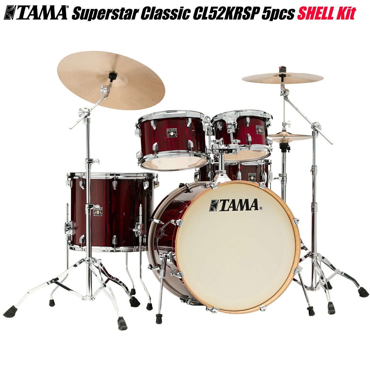 TAMA タマ Superstar Classic Drum Kits CL52KRSP GGP シェルキット ドラムセット【CL52KRSP GGP】【 スティックケース付き 7月11日時点メーカー在庫あり 】 スーパースタークラシック Drums Set｜ワタナベ楽器　ＳＨＯＰ 135,520円