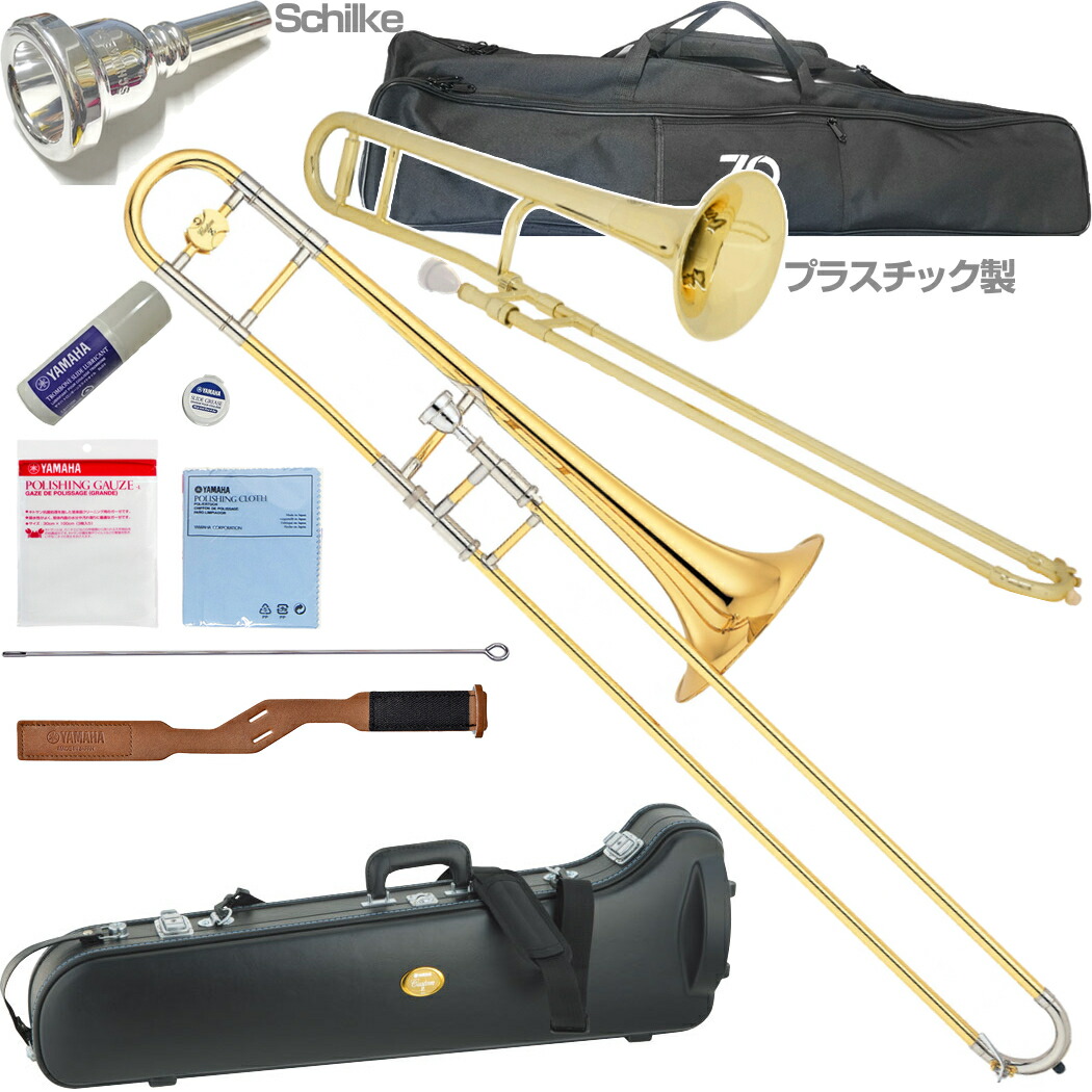 楽天市場】YAMAHA ヤマハ YSL-881 テナートロンボーン B♭ 太管