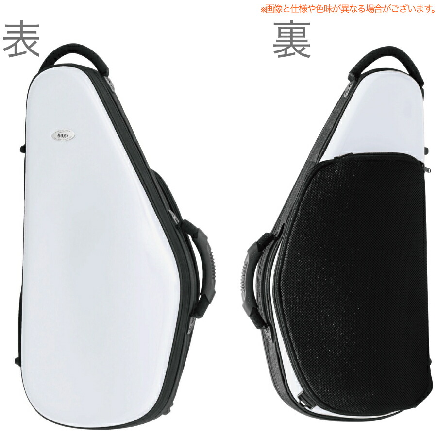楽天市場】bags バッグス EFAS F-WHT アルトサックス ケース