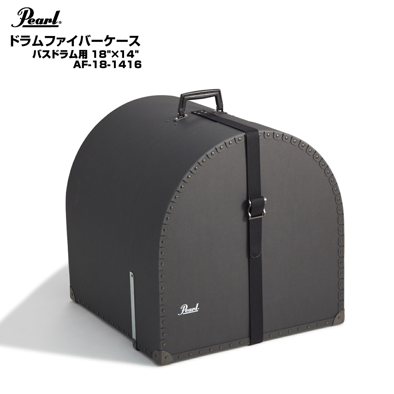 Pearl パール ドラムファイバーケース バスドラム用 AF-18-1416【AF-18-1416】【 7月11日時点メーカー在庫無し 】 ハードケース プロユース ツアー 運搬 保管 ドラム|ワタナベ楽器 SHOP