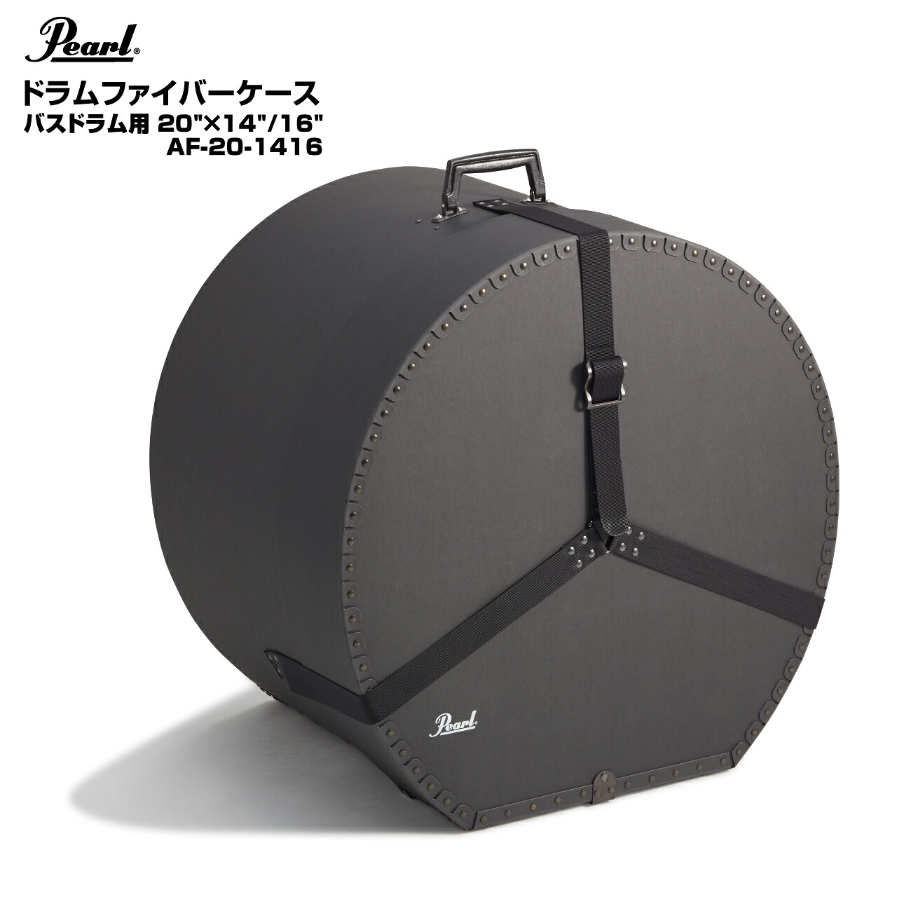 Pearl パール ドラムファイバーケース バスドラム用 AF-20-1416【AF-20-1416】【 7月11日時点メーカー在庫あり 】 ハードケース プロユース ツアー 運搬 保管 ドラム|ワタナベ楽器 SHOP