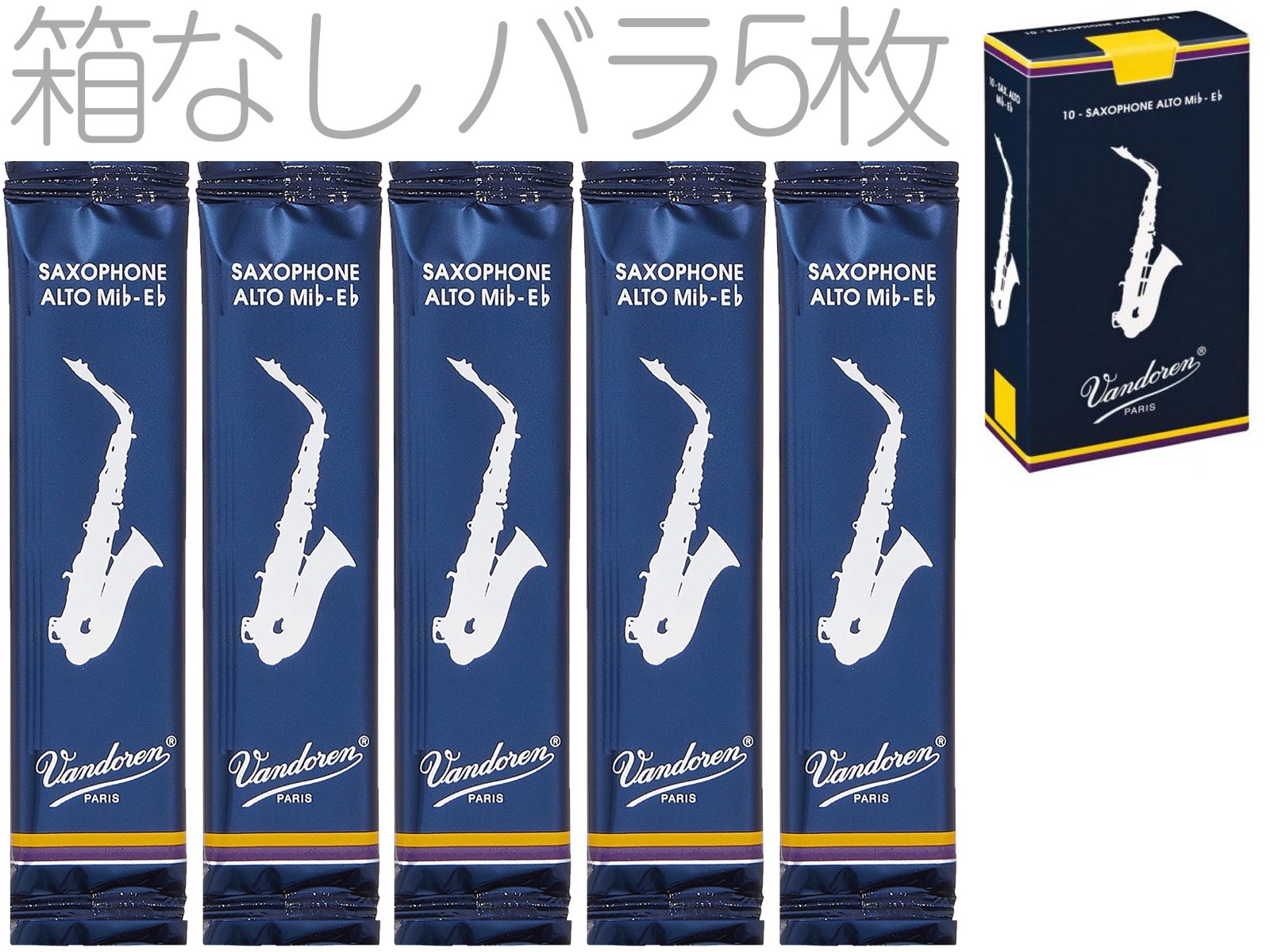 楽天市場】【メール便出荷品】 バラ vandoren ( バンドーレン