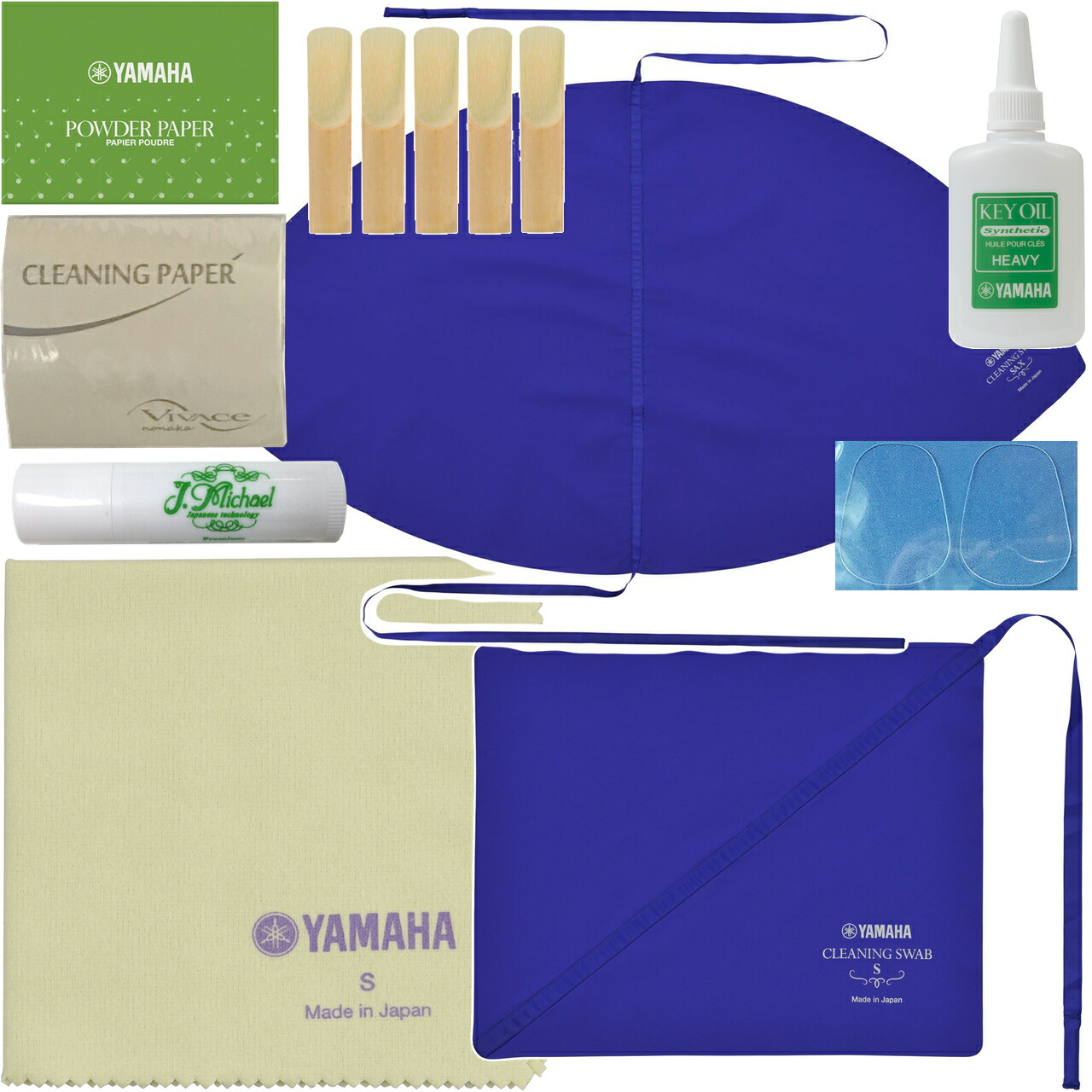 楽天市場】【メール便出荷品】 YAMAHA ヤマハ KOSSAX5 サックス お