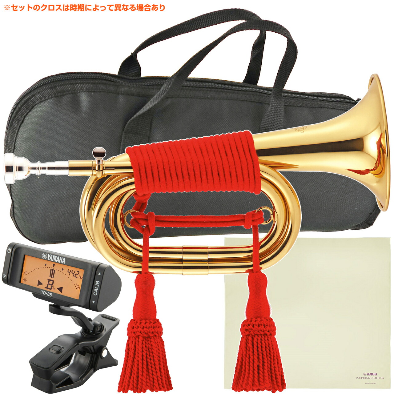 J.Michael Jマイケル 信号ラッパ ケース付き 三つ巻