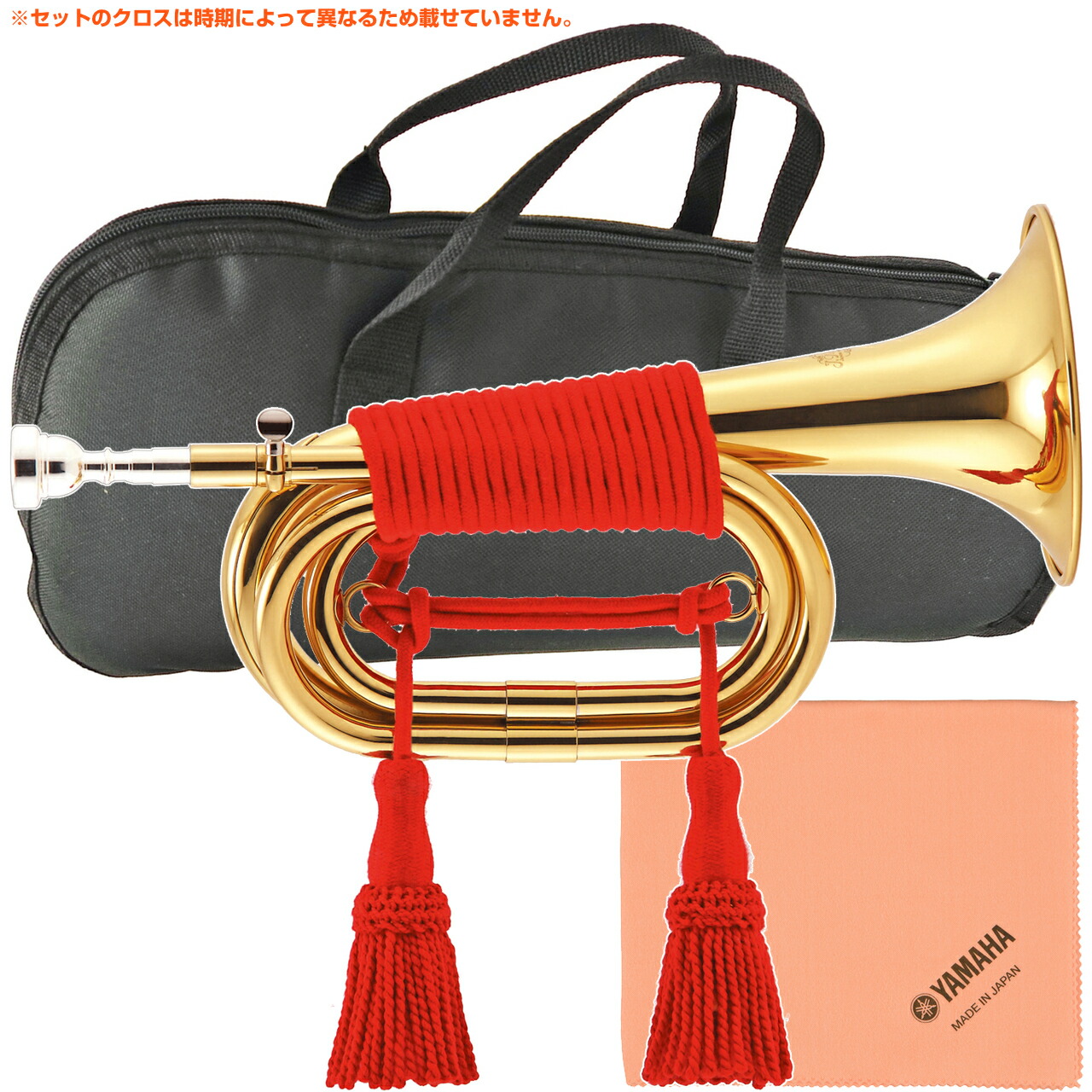 楽天市場】J Michael Jマイケル 3年保証 ATR-150A 信号ラッパ 三つ巻