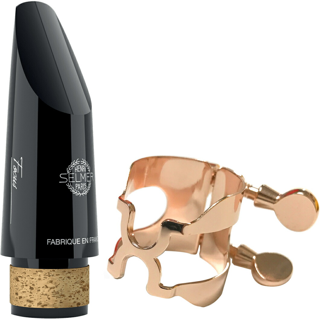 楽天市場】Henri Selmer Paris セルマー Focus バスクラリネット