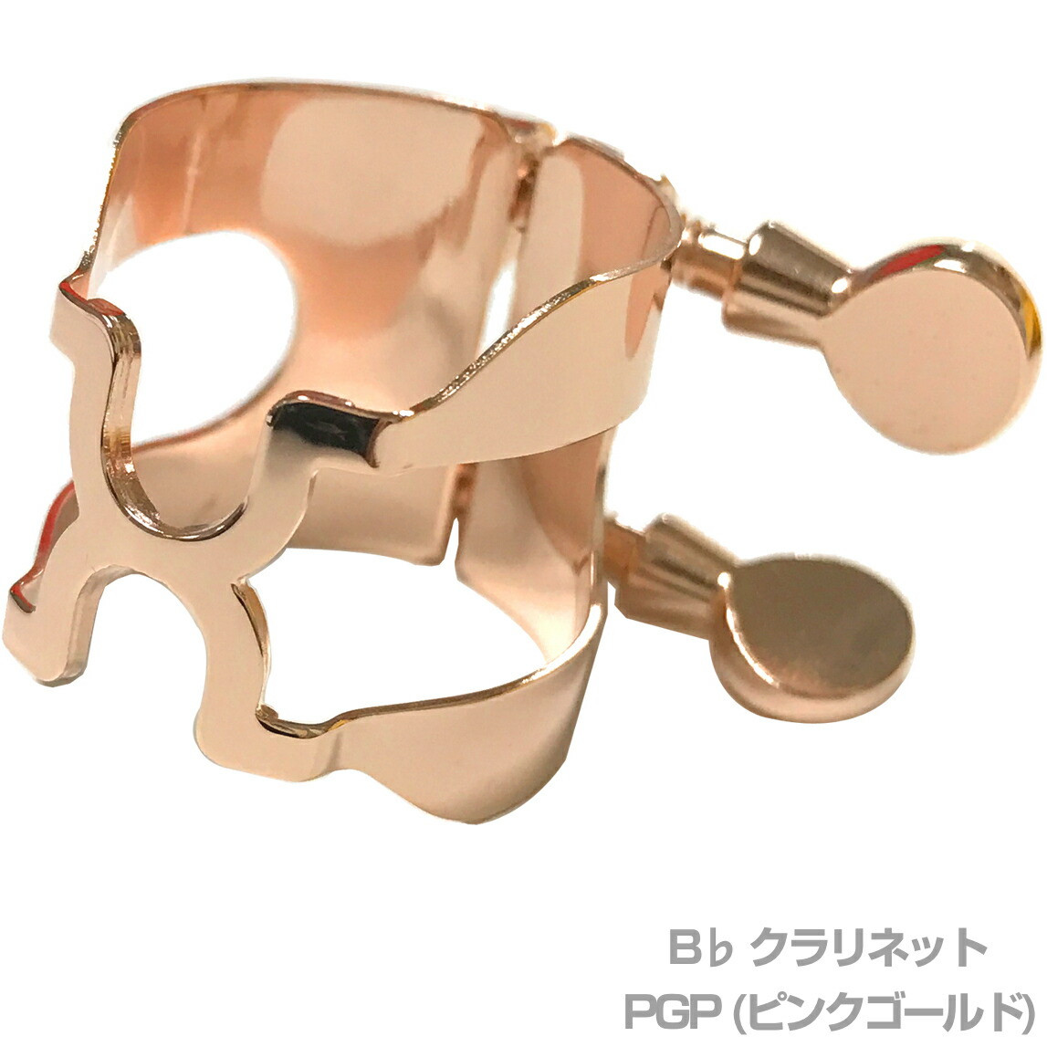 ハリソン（フォルテ）リガチャー　ゴールド　BbCLA GP[C] ハリソン / B♭クラリネット用リガチャー フォルテ / 金メッキ