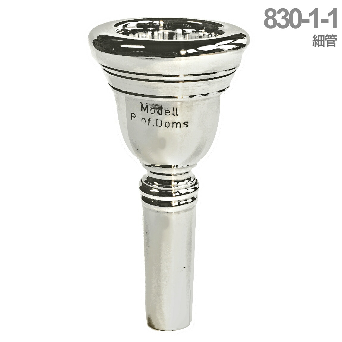 Bruno Tilz ドムスモデル 830-2-1（細管） 899.jpg