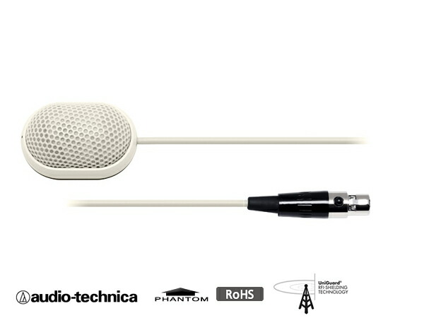 楽天市場】audio-technica オーディオテクニカ AT857DL/UL