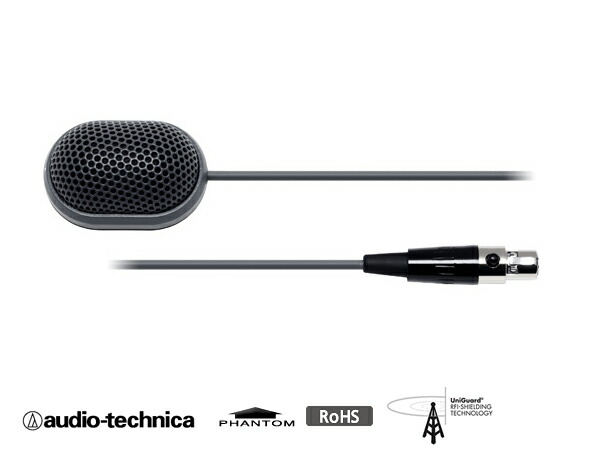 楽天市場】audio-technica オーディオテクニカ AT857DL/UL