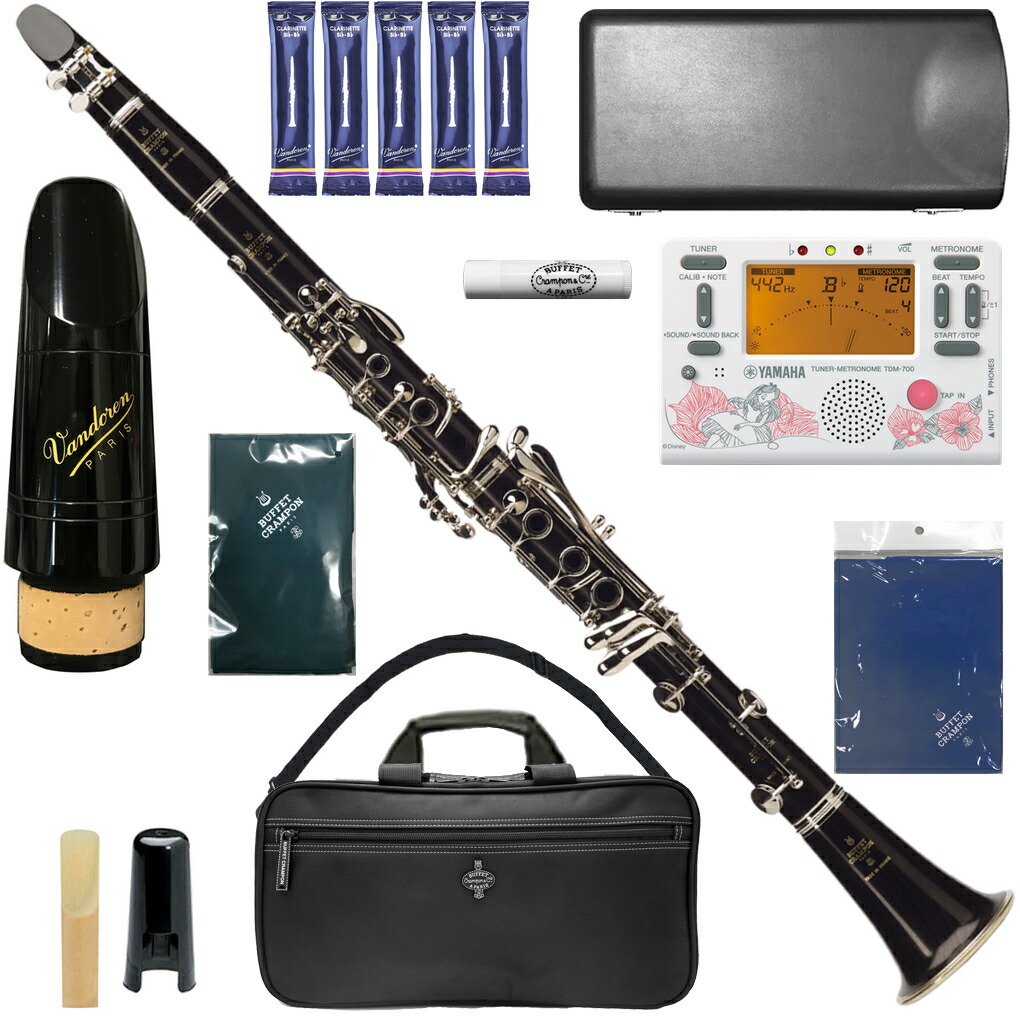 【レザータンポ全交換・特価】クラリネット Buffet Crampon E-13 レザータンポ全交換・特価】クラリネット Buffet Crampon E-13