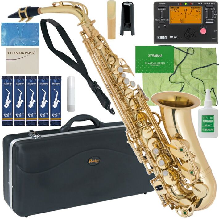 楽天市場】Antigua アンティグア AS2800 エルドン アルトサックス アウトレット ラッカー ゴールド 管楽器 eldon GL Alto  saxophone 北海道 沖縄 離島不可 : ワタナベ楽器 楽天ＳＨＯＰ