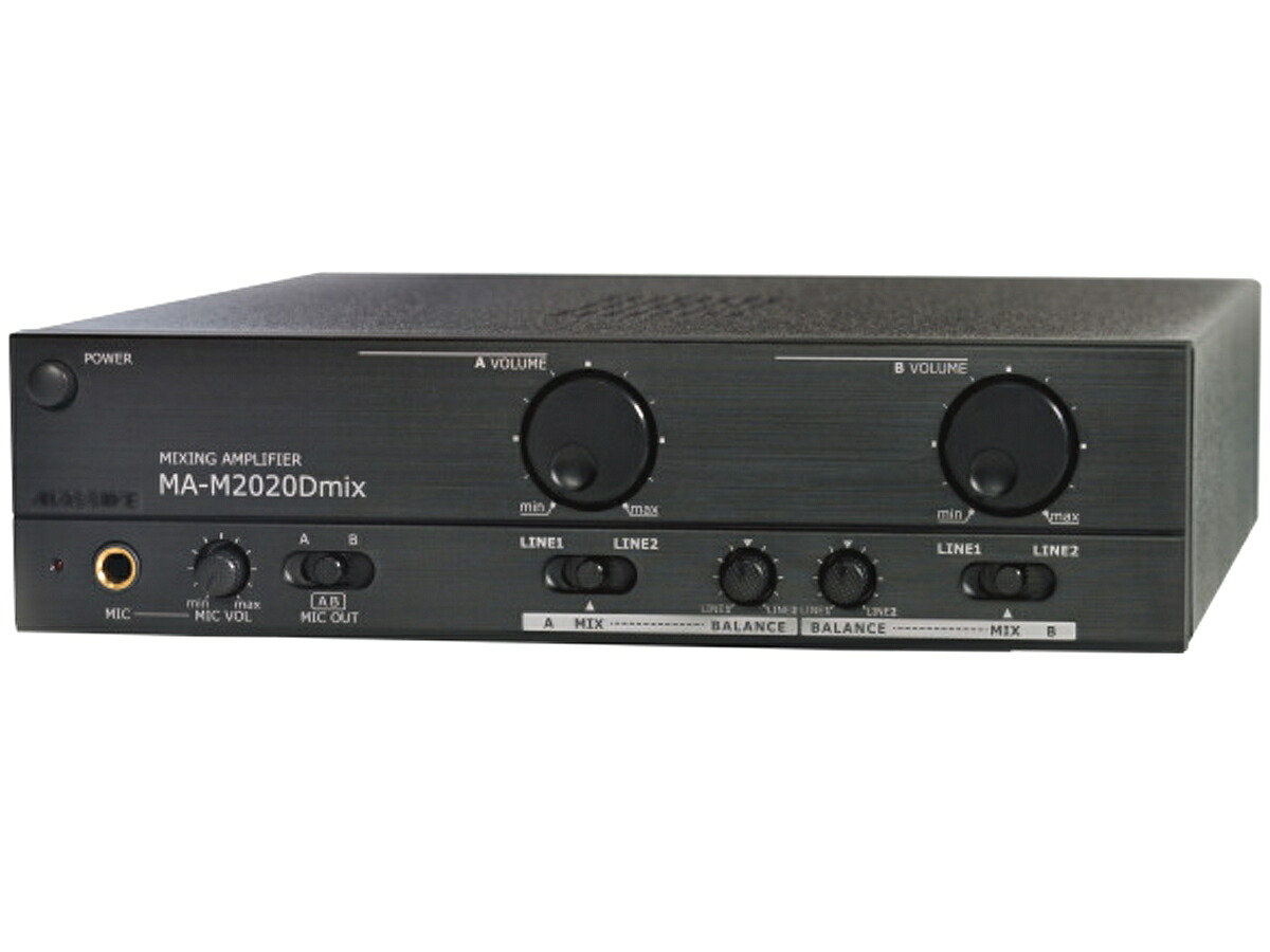 MASSIVE マッシブ MA-M2020Dmix ◆ パワーアンプ ( ハイ・ロー兼用 ) MONO 2ch【7月17日時点、在庫あり 】｜ワタナベ楽器　ＳＨＯＰ
