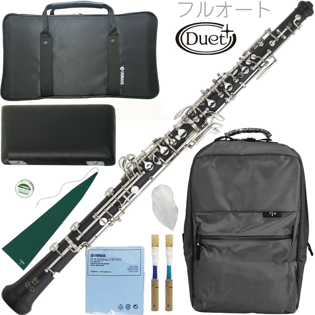 楽天市場】YAMAHA ヤマハ YOB-432 オーボエ 木製 管体 グラナディラ