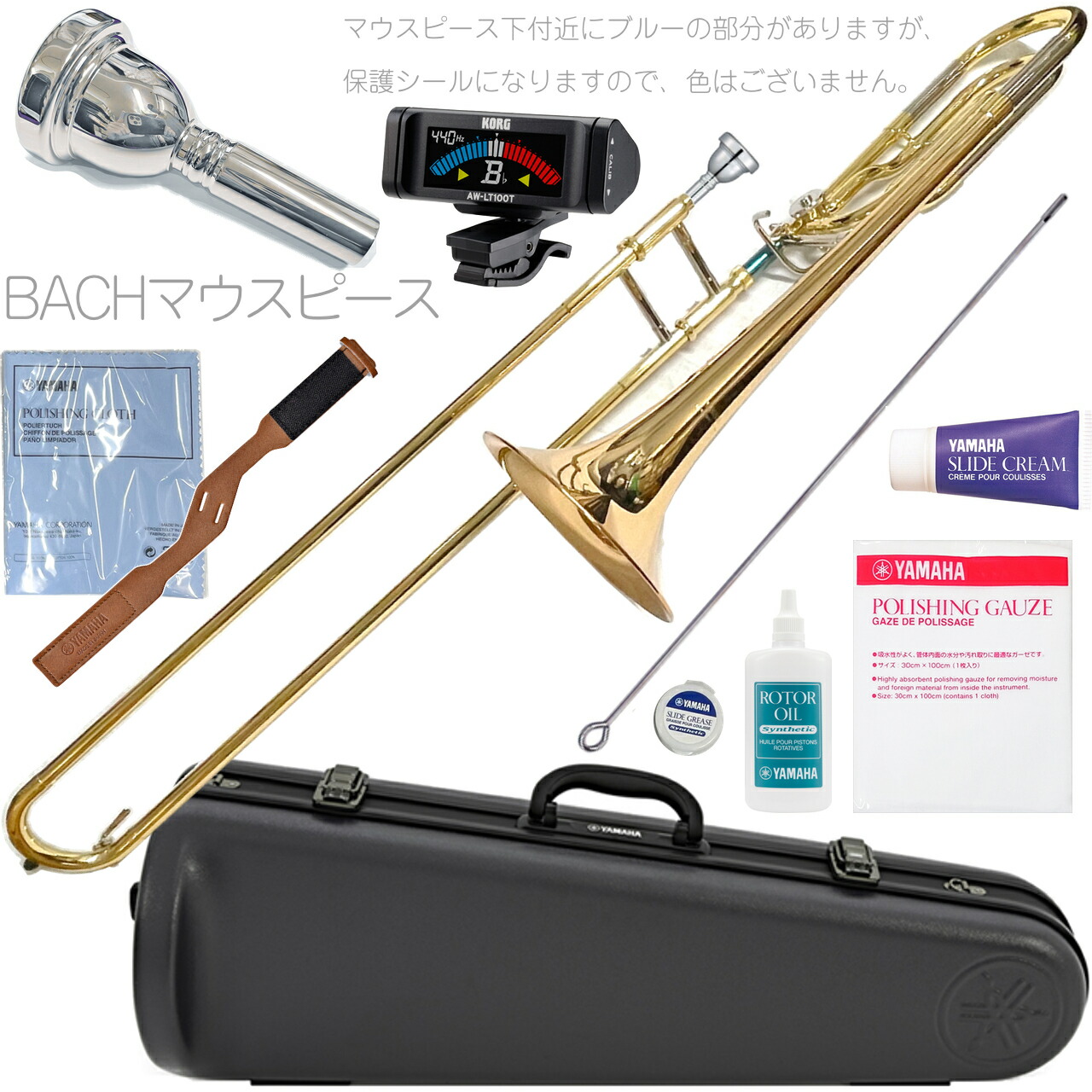 楽天市場】YAMAHA ヤマハ 5年保証サポート対象 YSL-456G テナーバス