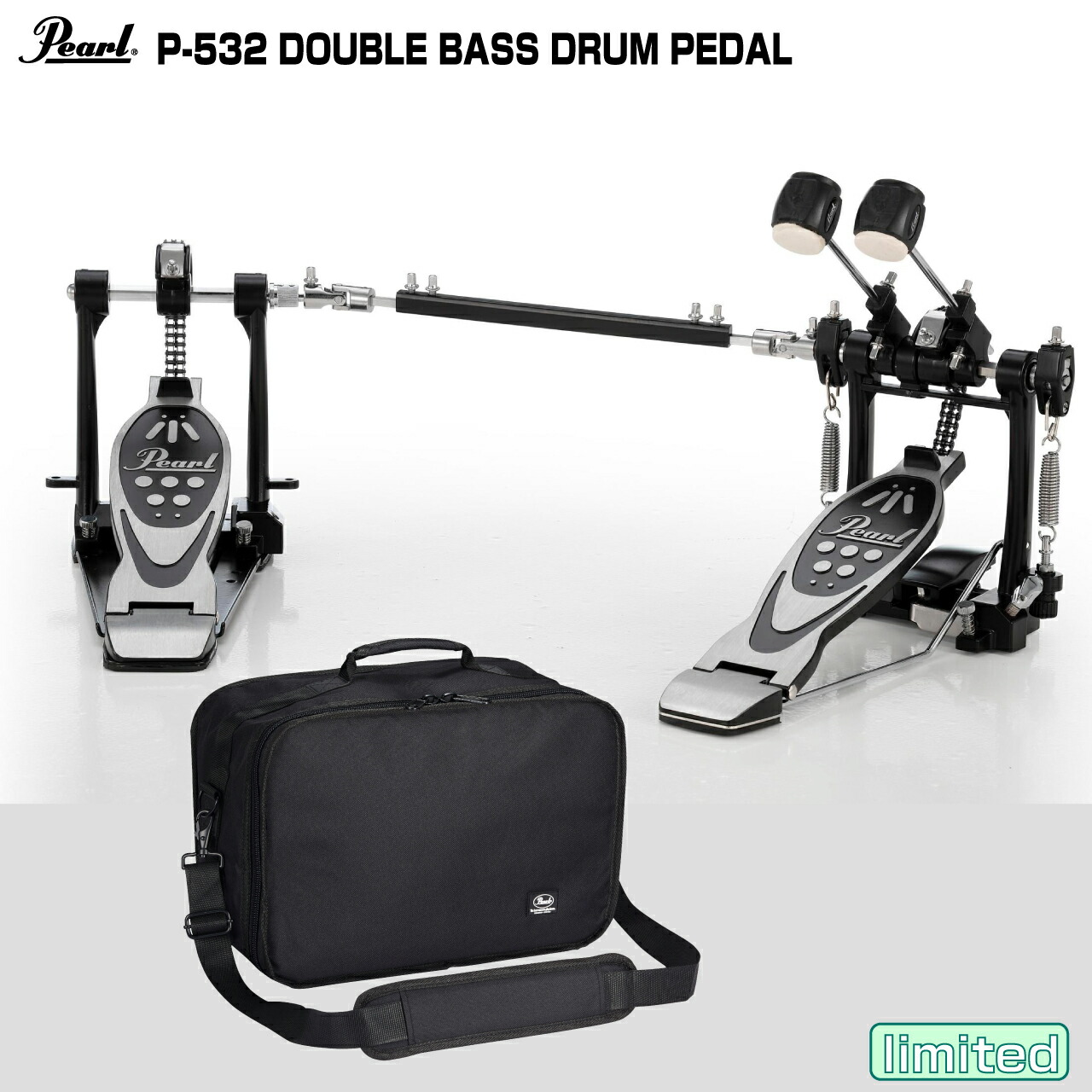 Pearl パール 即納可能 P-532 P532 ケース付き ドラム ペダル キックペダル ツイン ダブルチェーン【P-532】【在庫有り 】 安い コスパ 初心者 ビギナー