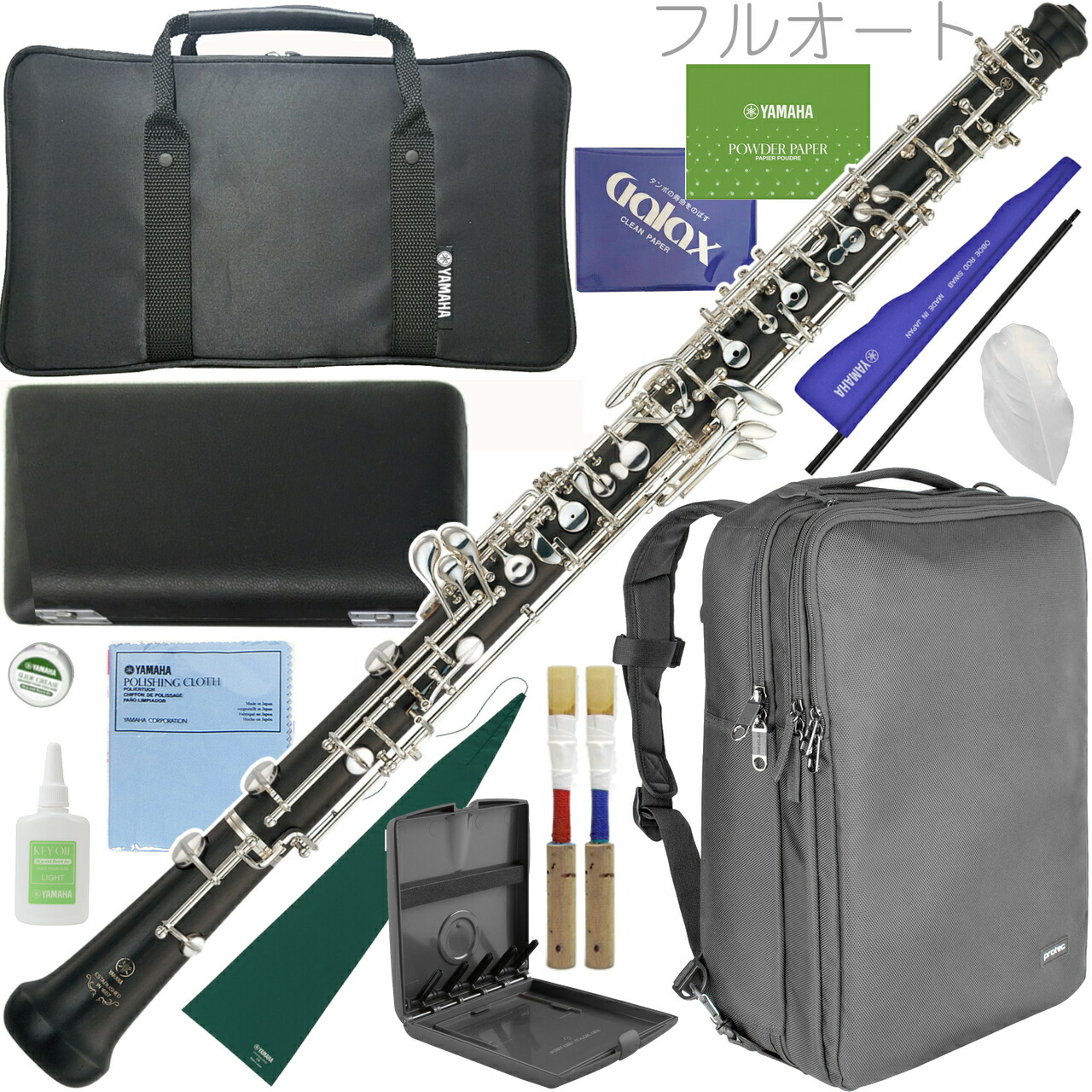 楽天市場】YAMAHA ヤマハ YOB-432 オーボエ 木製 管体 グラナディラ